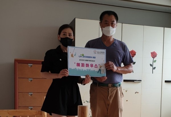 늘푸른사업단 이미지