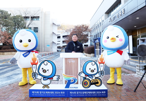 (주)평화누리 이미지