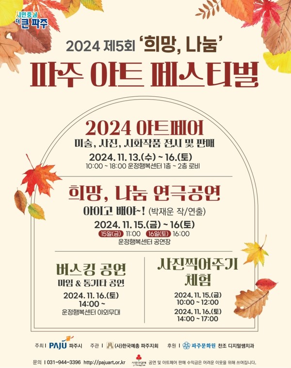 이미지 미리보기